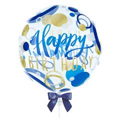 Happy birthday blue &amp; gold dots bubble balloon 